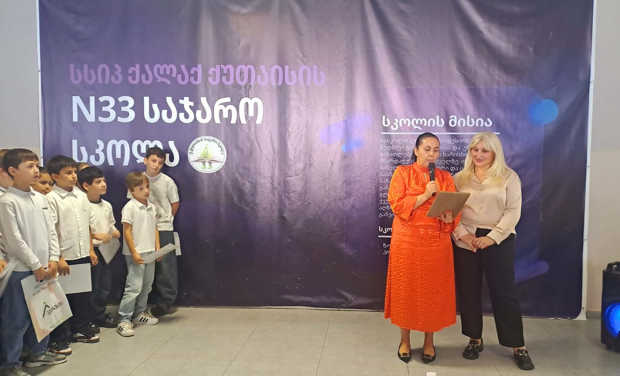 43c2ffdd-016f-45a6-a0ac-df0bd5bafa43.jpg
