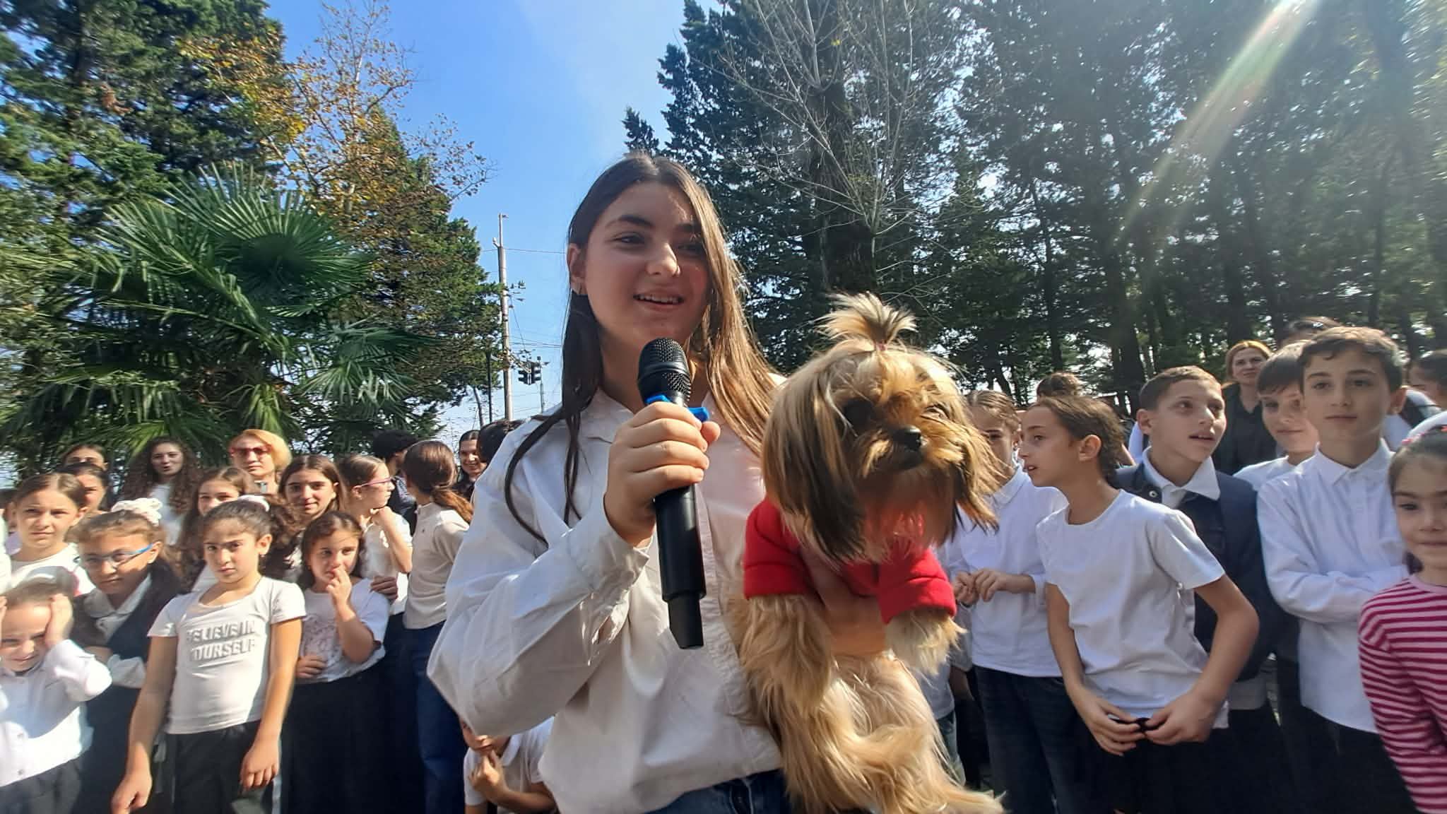 PET DAY