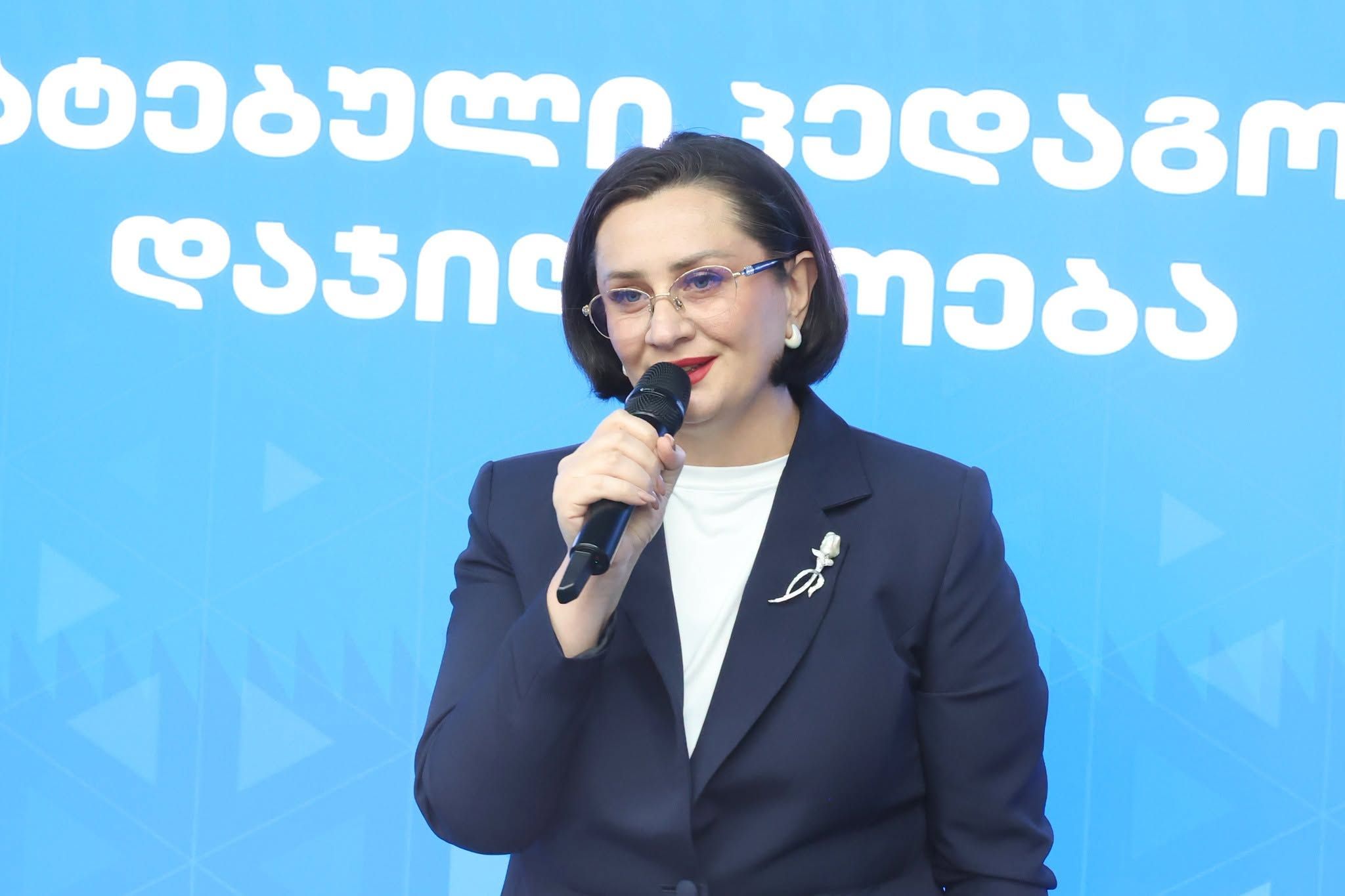 წარმატებული მასწავლებლების დაჯილდოება