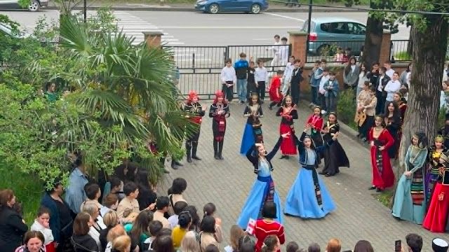 ეროვნული სამოსის დღე