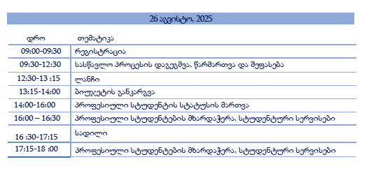 image (1).png