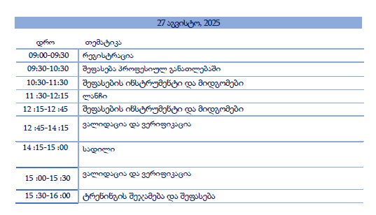image (2).png