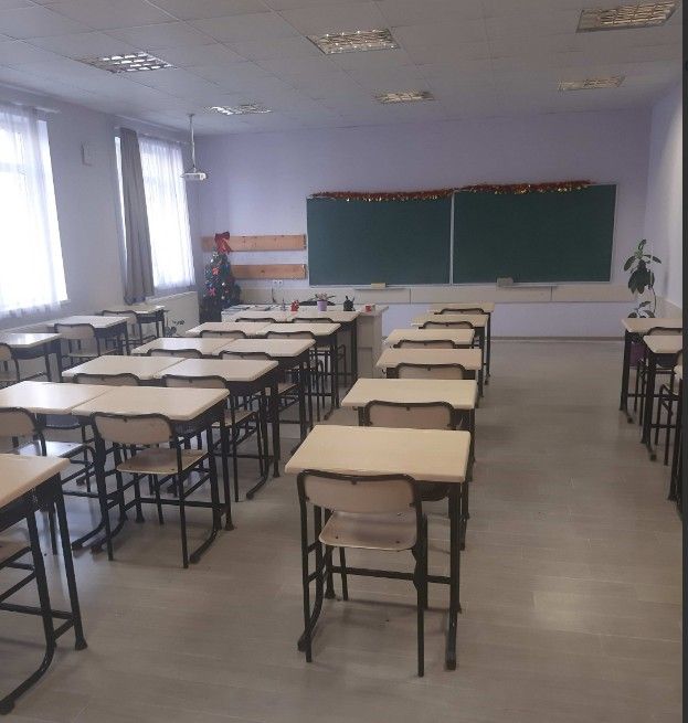 საკლასო ოთახი